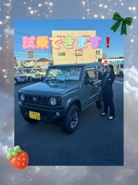 冬ですね(=^・・^=)